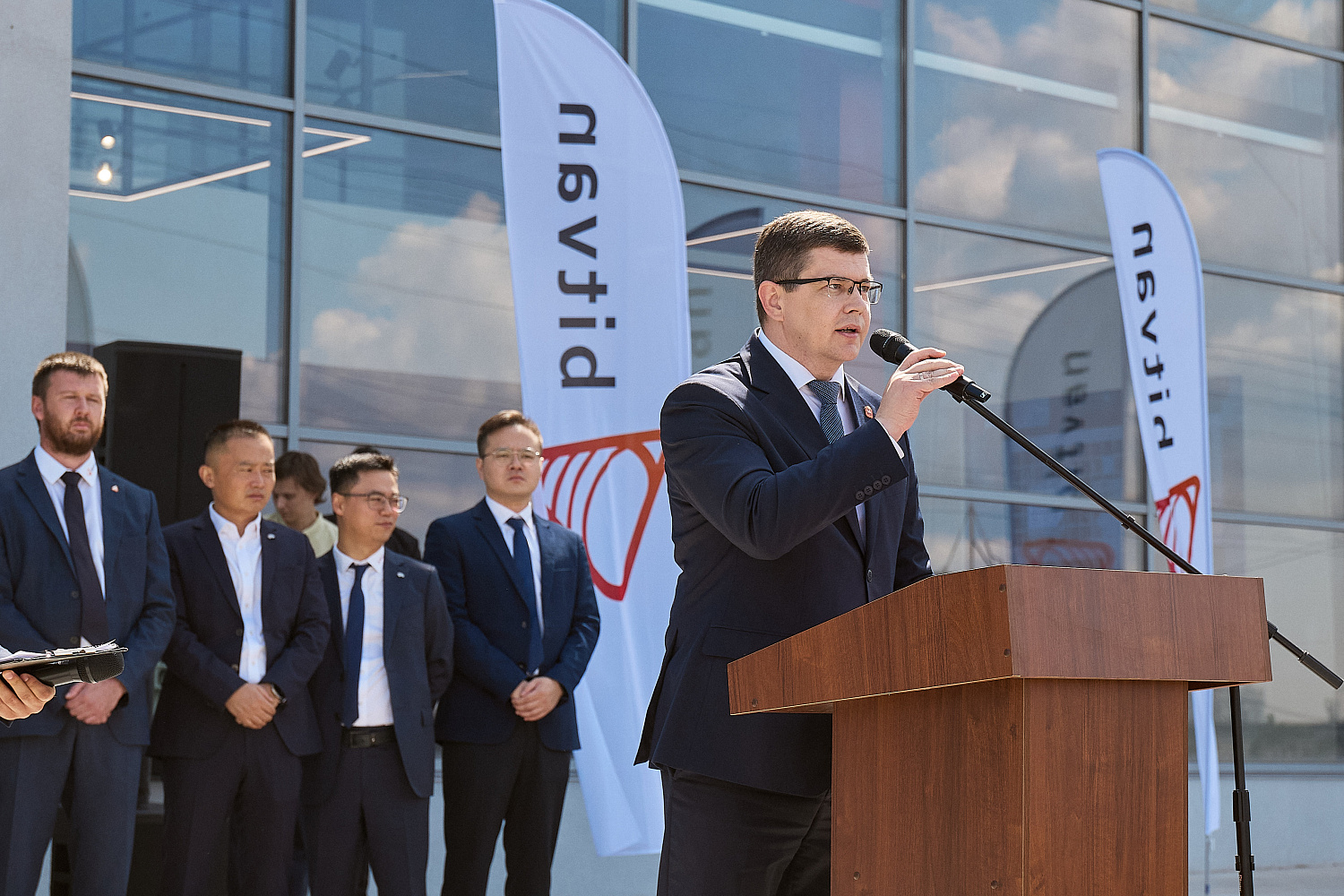 Открытие головного офиса Bitvan в г. Челябинск!